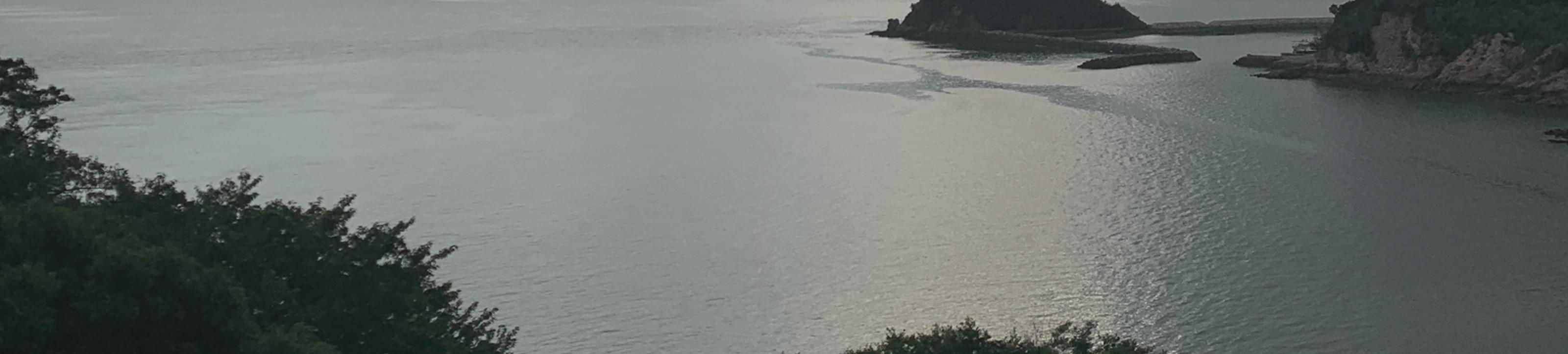 風景